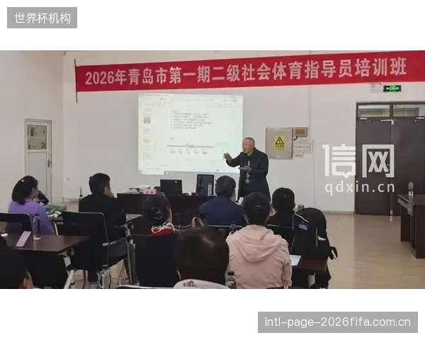 我国每千人拥有社会体育指导员已达2.77名,为社区体育服务的商业化提供了人力基础 我国每千人拥有社会体育指导员已达2.77名,为社区体育服务的商业化提供了人力基础